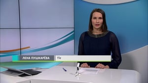 Novosti Yle: 03.04.2018 16.50