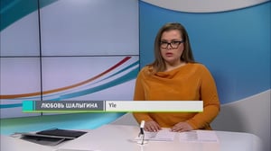 Novosti Yle: 08.04.2018 16.50