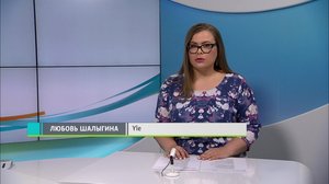 Novosti Yle: 11.04.2018 16.50