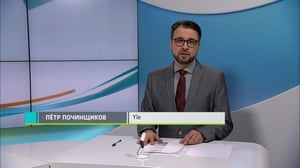 Novosti Yle: 21.04.2018 16.50