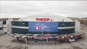 Jääkiekon alle 18-v. MM: FIN - CZE: 24.04.2018 13.25