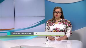 Novosti Yle: 25.04.2018 16.50