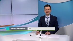 Novosti Yle: 27.04.2018 16.50