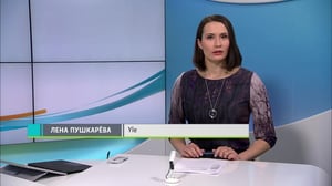 Novosti Yle: 29.04.2018 16.50