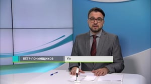Novosti Yle: 03.05.2018 16.55