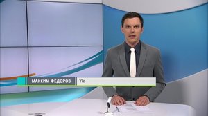 Novosti Yle: 08.05.2018 16.50