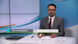 Novosti Yle: 15.05.2018 16.50