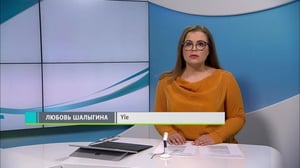 Novosti Yle: 20.05.2018 16.50