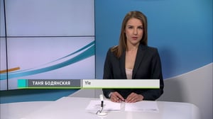 Novosti Yle: 28.05.2018 16.50