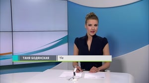 Novosti Yle: 29.05.2018 16.50