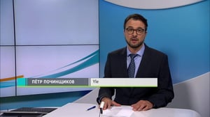 Novosti Yle: 01.06.2018 16.50