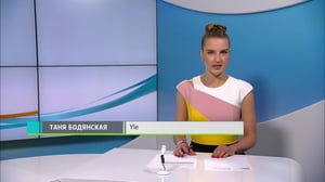 Novosti Yle: 15.06.2018 16.50