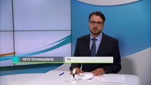 Novosti Yle: 19.06.2018 16.50