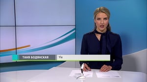 Novosti Yle: 26.06.2018 16.50