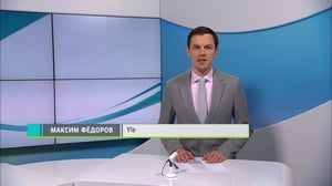 Novosti Yle: 27.06.2018 16.50