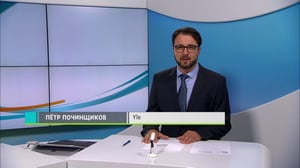 Novosti Yle: 02.07.2018 16.50
