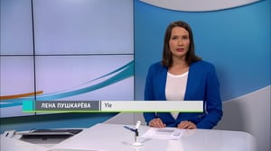 Novosti Yle: 03.07.2018 16.50