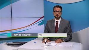 Novosti Yle: 09.07.2018 16.50