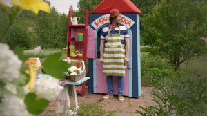 Jaskan kesäkiska on auki!: 22.07.2018 06.00