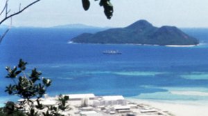 Onnellisten saaret, Seychellit: 23.07.2018 00.01