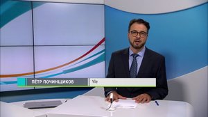 Novosti Yle: 20.07.2018 16.50