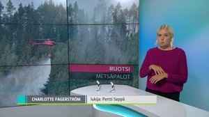 Yle Uutiset viittomakielellä: 23.07.2018 16.55