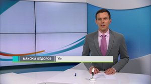 Novosti Yle: 24.07.2018 16.50
