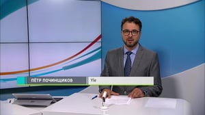 Novosti Yle: 26.07.2018 16.50