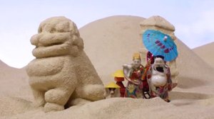 Kiinalainen juttu (S): 09.08.2018 18.57