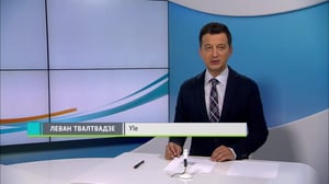 Novosti Yle: 12.08.2018 16.50