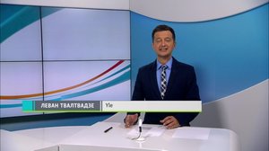Novosti Yle: 15.08.2018 16.50