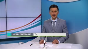 Novosti Yle: 16.08.2018 16.50