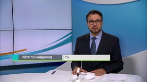Novosti Yle: 21.08.2018 16.50