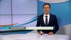 Novosti Yle: 22.08.2018 16.50