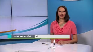 Novosti Yle: 23.08.2018 16.50