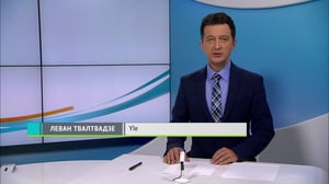 Novosti Yle: 25.08.2018 16.50