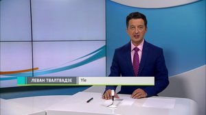 Novosti Yle: 28.08.2018 16.50