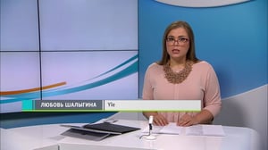 Novosti Yle: 29.08.2018 16.50