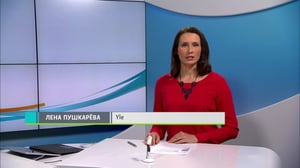 Novosti Yle: 07.09.2018 16.50