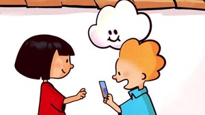 Kirje pilvelle (S): 11.09.2018 18.00