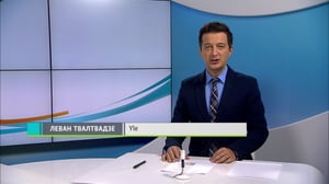 Novosti Yle: 09.09.2018 16.50