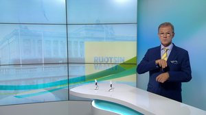 Yle Uutiset viittomakielellä: 09.09.2018 16.55