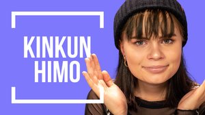 KASVISSYÖJÄ HIMOITSEE KINKKUA | Emma ja Milla testaa: 14.09.2018 12.00