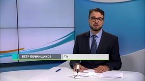 Novosti Yle: 13.09.2018 16.55