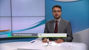 Novosti Yle: 14.09.2018 16.50