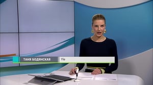 Novosti Yle: 18.09.2018 16.50