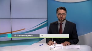 Novosti Yle: 01.10.2018 16.50