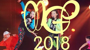 Moski & Zingo sjunger sin låt, Dansa, i finalen: 07.10.2018 18.00