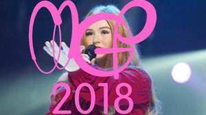 Tinja  sjunger sin låt, Utan dig, i finalen: 07.10.2018 18.00