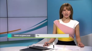 Novosti Yle: 16.10.2018 16.50